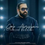 دانلود آهنگ جدید فرزاد بهرامی به نام گل ابریشم